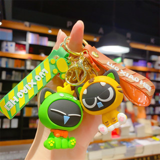 Hw Móc Khóa PVC Hình Thú Hoạt Hình Đáng Yêu