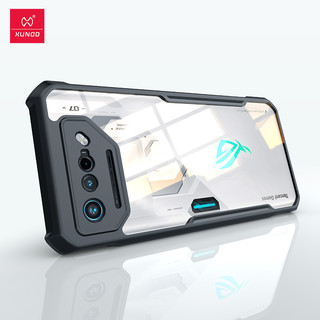 Dành cho Asus ROG Phone 8 8 Pro Ốp lưng XUNDD Vỏ chống sốc chất lượng cao