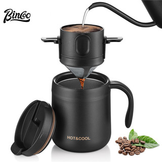 Dụng Cụ Lọc Cà Phê Bằng Thép Không Gỉ 304 Hai Lớp Kèm Giá Đỡ Có Thể Gấp Gọn Tiện Lợi
