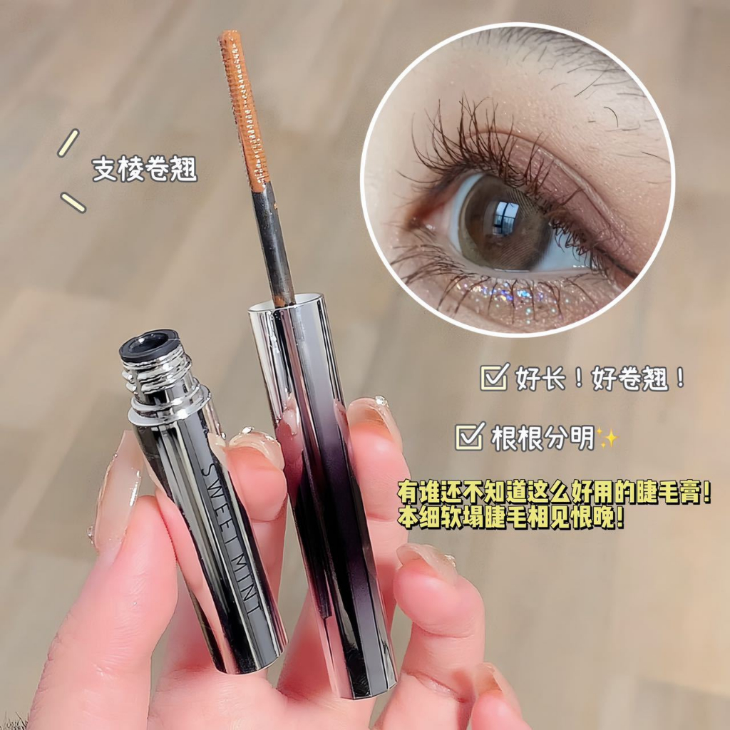 Mascara SWEET MINT Dạng Lỏng Chống Thấm Nước Không Nhòe Chuốt Dài Dày Và Cong Mi Tự Nhiên