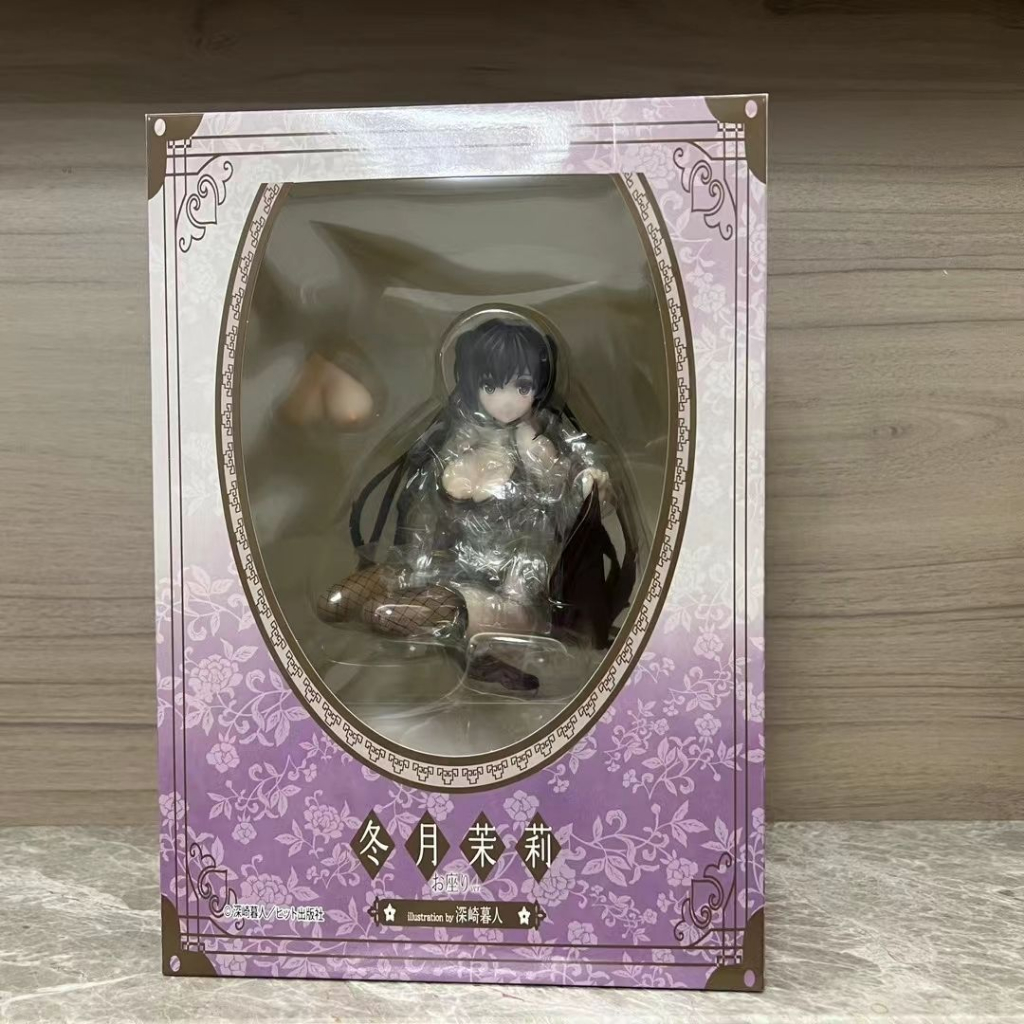 Mô Hình Nhân Vật Fukasaki Twilight SkyTube Tỉ Lệ 1 / 6