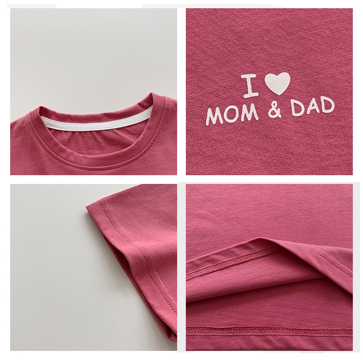 Sun baby Áo Thun Tay Ngắn In Chữ Dễ Thương Phong Cách Hàn Quốc Thời Trang Mùa Hè Cho Bé Trai