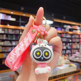 Hw Móc Khóa PVC Hình Thú Hoạt Hình Đáng Yêu