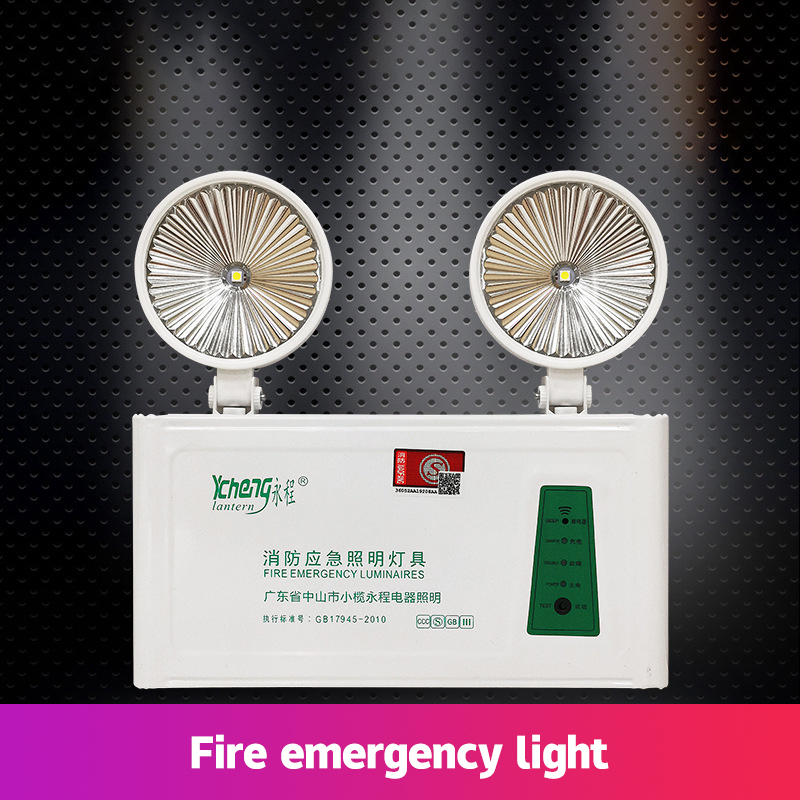 TAIDU Đèn led Khẩn Cấp Hai Đầu Gắn Tường Tiện Lợi