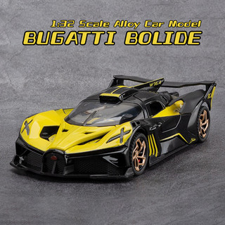  Mô Hình Xe Ô Tô Bugatti Bolide Tỉ Lệ 1: 32 Cao Cấp 