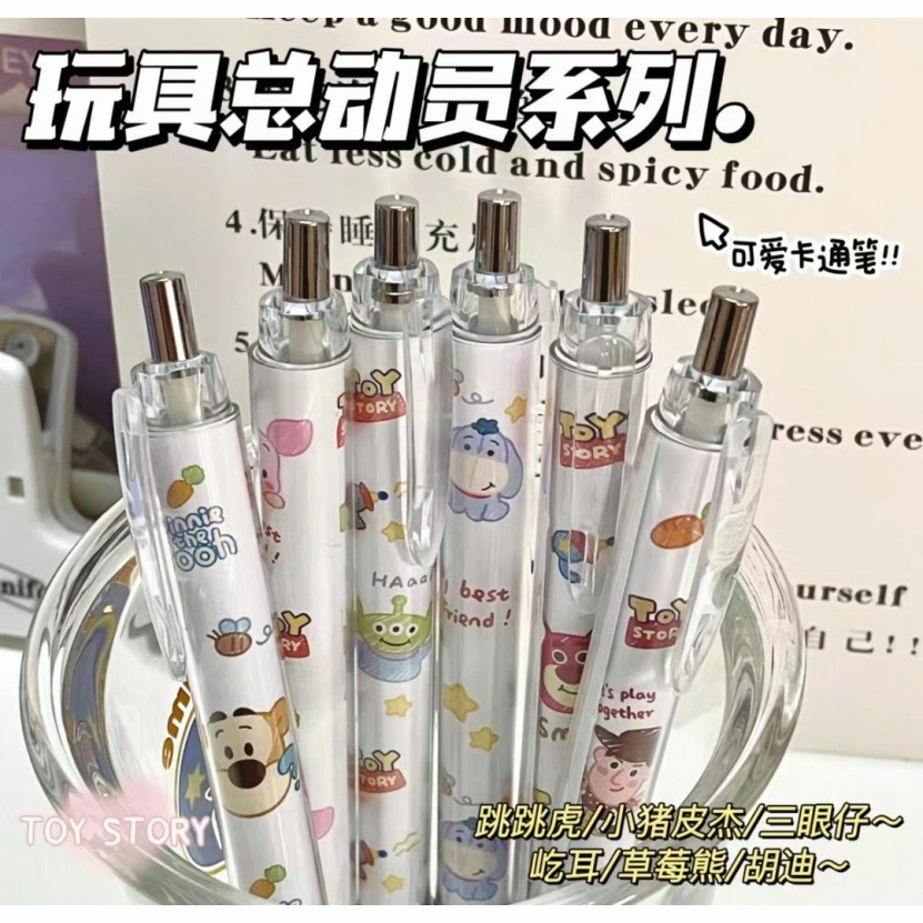 Bút Bi Mực Đen Nhanh Khô Ngòi 0.5mm