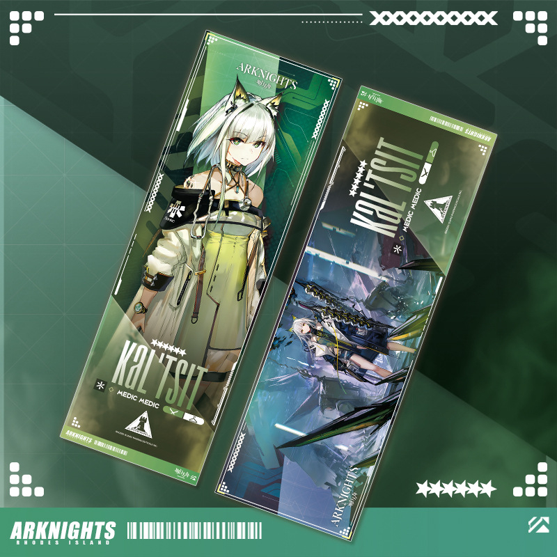 Sách Vẽ Đồ Chơi Arknights Hai Mặt Laser