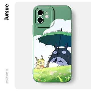 Ốp lưng JURSUE dễ thương đẹp độc lạ dẻo Cho iPhone 17 16 15 14 13 12 11 Pro Max SE 2020 X XR XS ip 8 7 Plus kute XYH1862