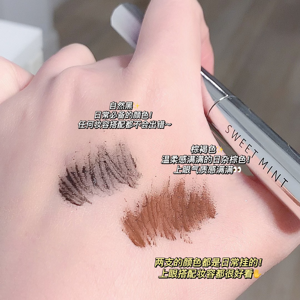 Mascara SWEET MINT Dạng Lỏng Chống Thấm Nước Không Nhòe Chuốt Dài Dày Và Cong Mi Tự Nhiên