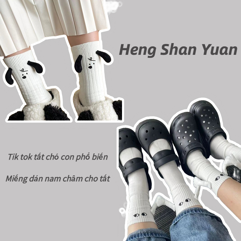 Vớ Búp Bê Ba Chiều Kẻ Sọc Dọc Màu Đen Phong Cách Nhật Bản Thời Trang Xuân Hè Dành Cho Bạn Nữ