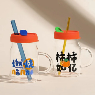 Cốc thủy tinh uống trà sữa bụng dung tích lớn có nắp và ống hút chịu nhiệt tốt
