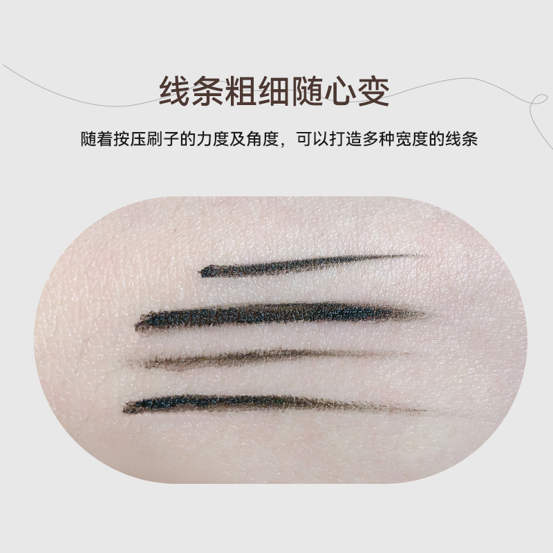 Kem Kẻ Mắt NOVO Màu Đen / Nâu Kháng Nước Lâu Trôi Kèm Cọ NO.5835