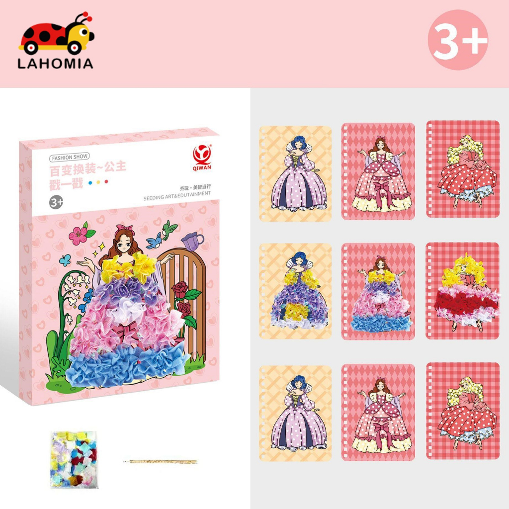 [Lahomia] Đồ Chơi Sticker Dán Thay Đổi Hình Công Chúa poke and poke Vui Nhộn DIY Sáng Tạo Làm Quà Tặng Giáo Dục Cho Bé