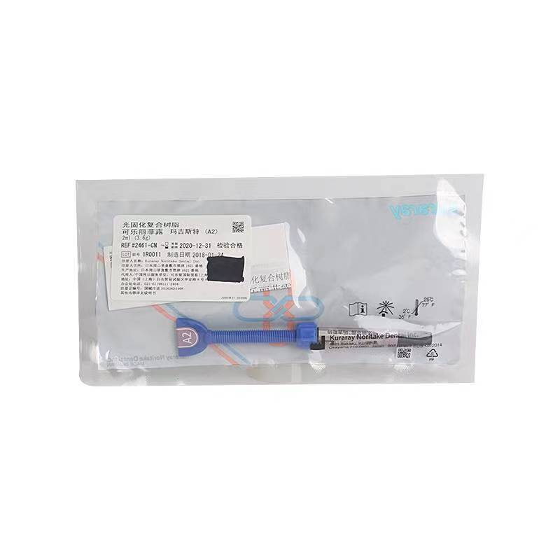 Đèn Magister Nhựa Tổng Hợp Kuraray Magister