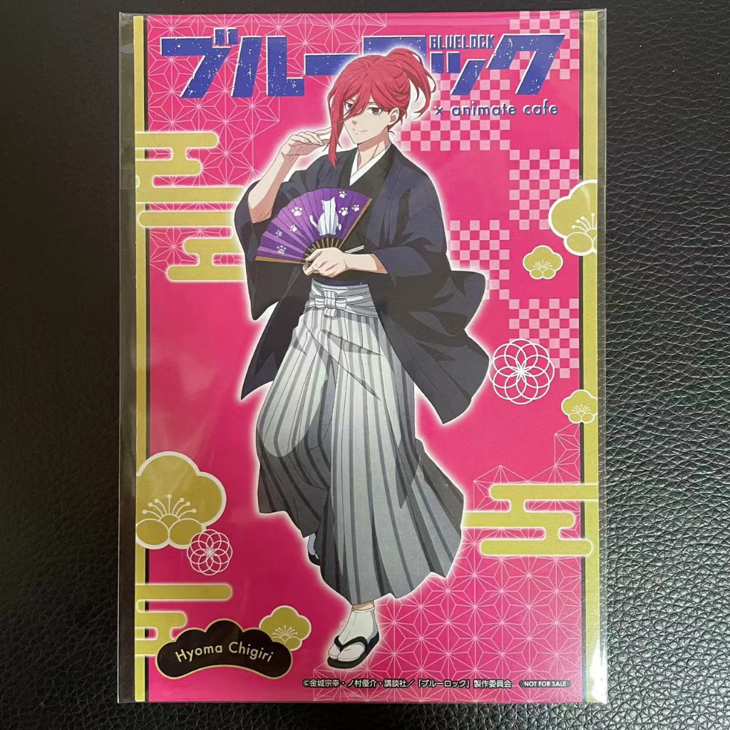 BLUE LOCK Goods Hàng Khóa Màu Xanh Lam