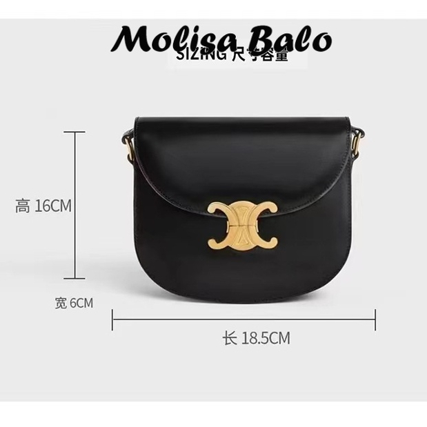 Molisa Túi đeo chéo Túi yên ngựaPU Màu Trơn 2023 NEW L91T2TV