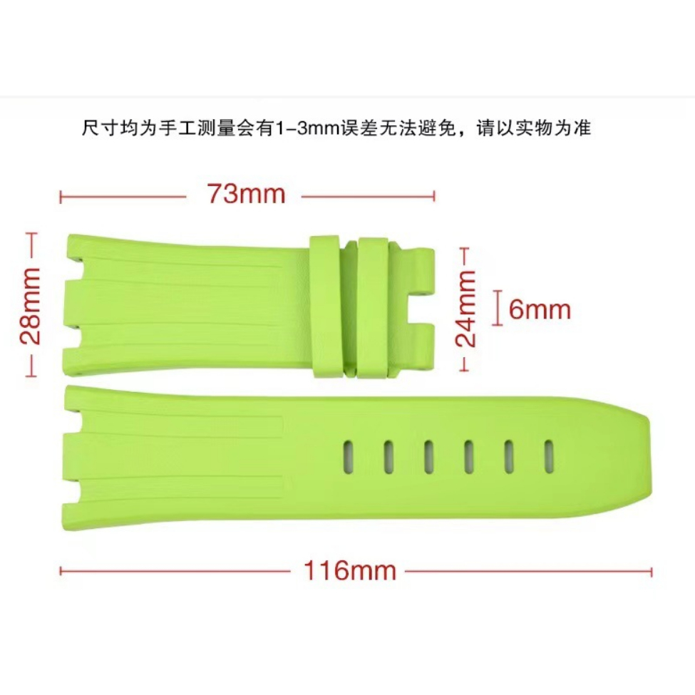 Dây Đeo Đồng Hồ Bằng Cao Su Silicone Cao Su Tự Nhiên 28mm Logo Audemars Và Piguet 15703