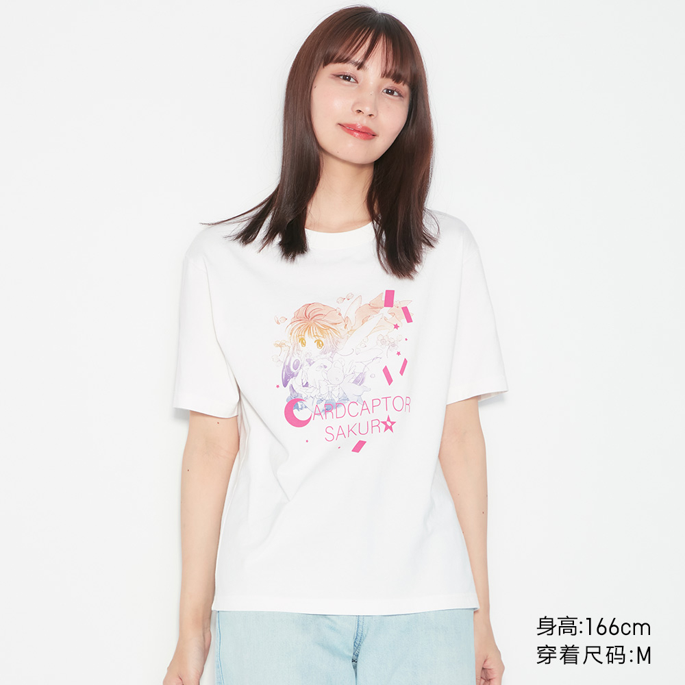 Uniqlo Áo Thun Tay Ngắn Dáng Rộng In Họa Tiết Thủ Lĩnh Thẻ Bài Sakura Dễ Thương Cho Nữ 456407