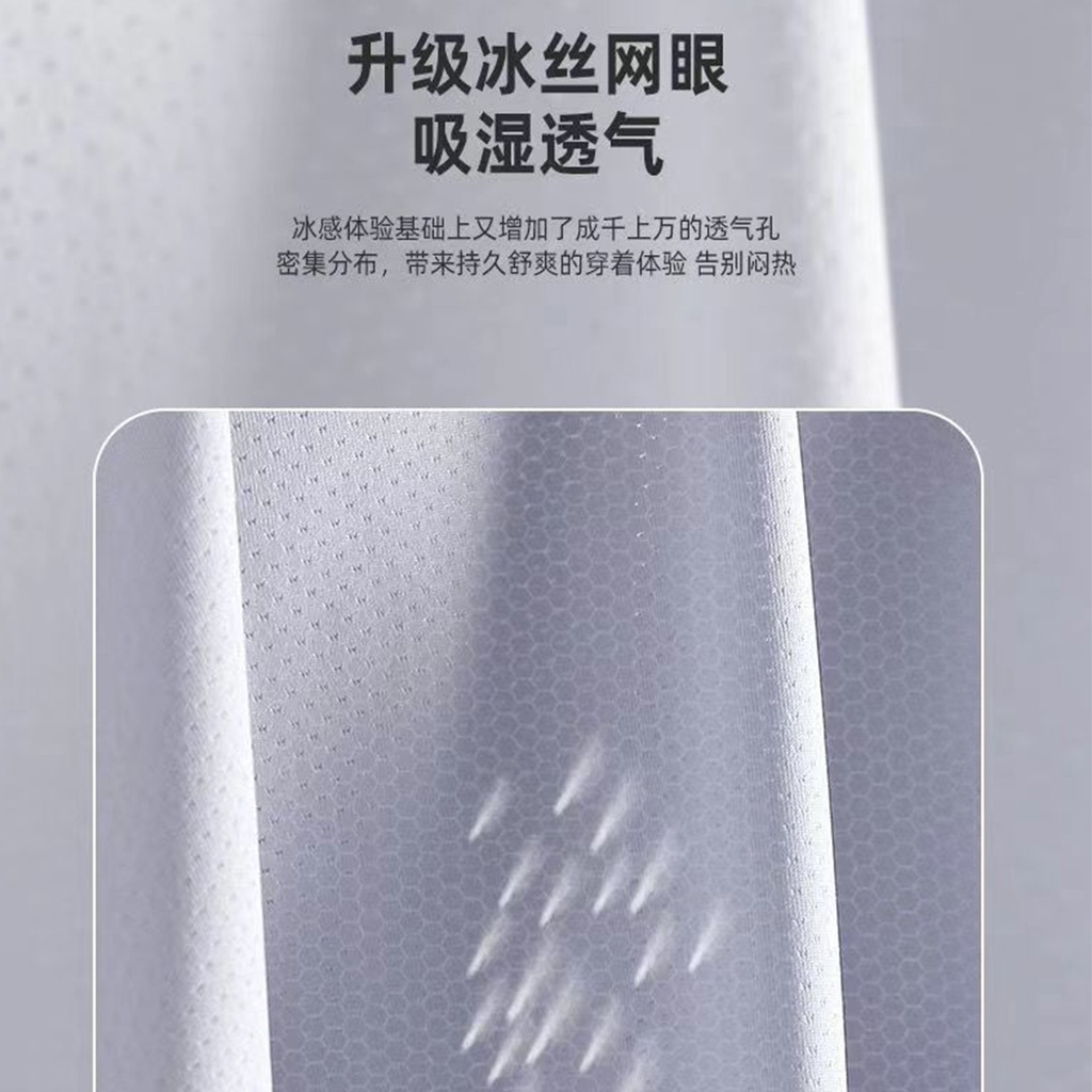 Youtang Áo Khoác Chống Nắng Có Mũ Trùm Đầu Thoáng Khí Chống Tia UV Phù Hợp Với Mùa Hè Cho Nam