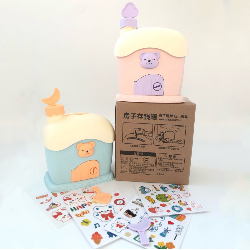 Hộp đựng tiền tiết kiệm Coolplay hình ngôi nhà hoạt hình dễ thương có khóa tiện dụng diy