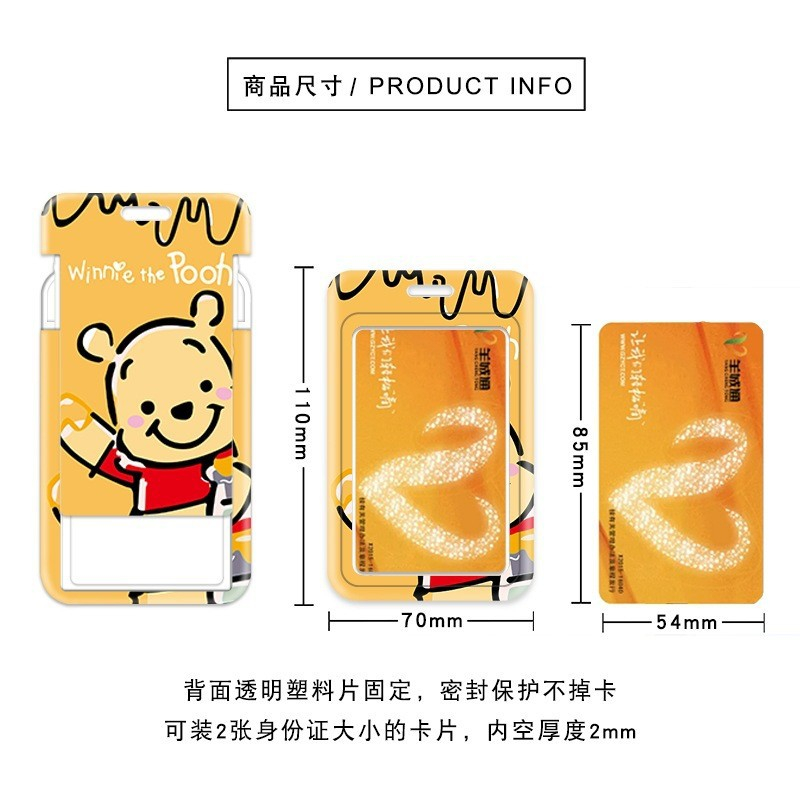 Dây Đeo Thẻ ID / Chìa Khóa Hình Mèo Marie Disney Dễ Thương