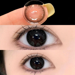 Set 2 Kính Áp Tròng Màu Đen Tự Nhiên 14.2mm 0.00--8.00 Độ