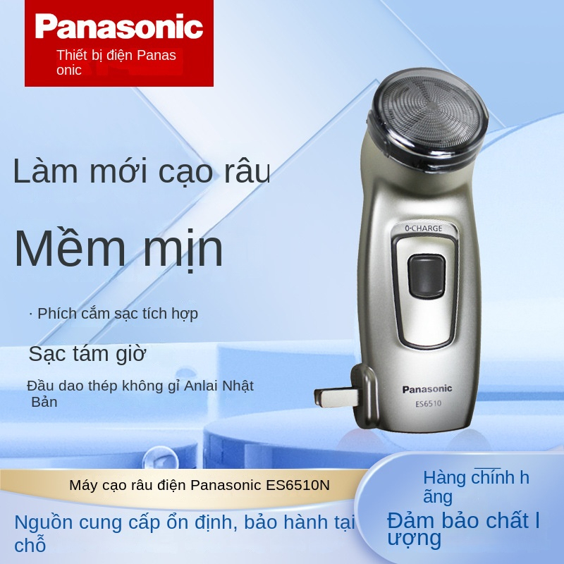 Máy cạo râu Panasonic ES6510 dành cho nam giới  - Nhập khẩu gốc