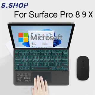 Bàn phím Bluetooth có đèn nền cho máy tính bảng Microsoft Surface Pro 8 Bàn di chuột không dây cho Surface Pro X 1876 Tablet Cover