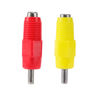 Set 5 núm uống nước tự động cho gà