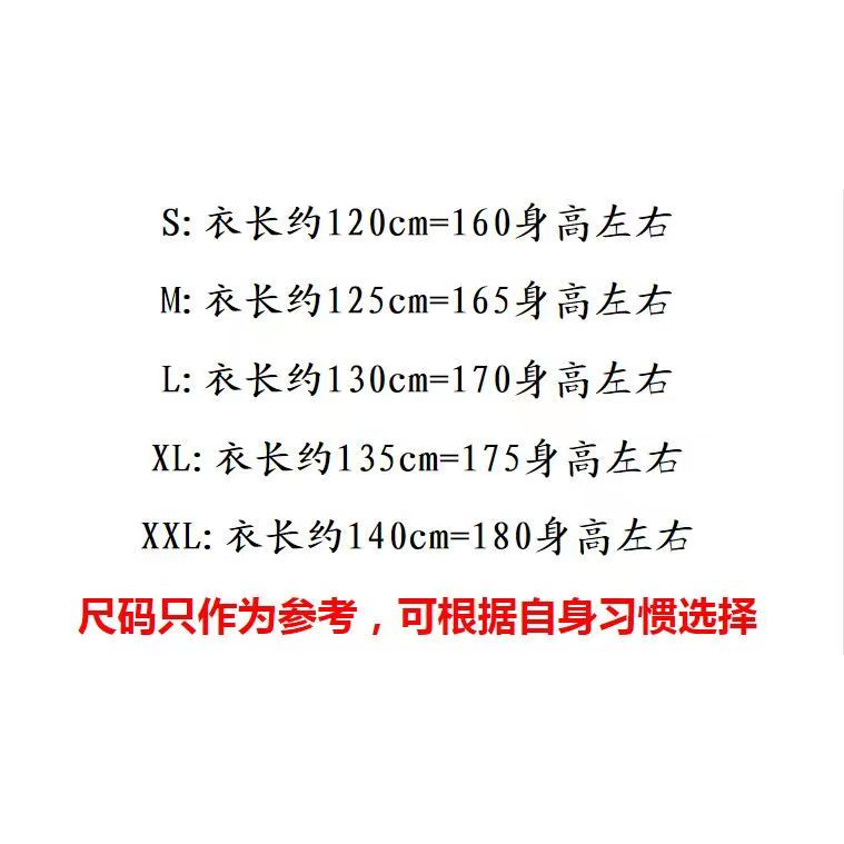 Trang Phục Taoist Kowloon Dharma Chất Lượng Cao Cho Nam Nữ