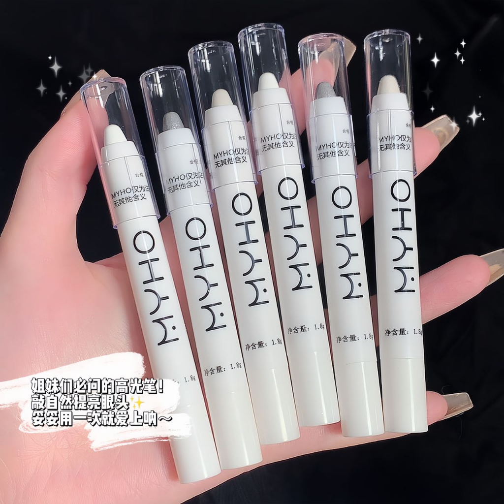 Bút Chì Kẻ Mắt MYHO Chất Lì Ánh Kim Cương Lấp Lánh Không Nhòe Lâu Trôi Màu Trắng