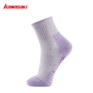 Tất Thể Thao Kawasaki Cho Nữ KW-Q247 Chạy Thoáng Khí Bảo Vệ Chân Vớ Nhám Cotton Ngăn Ngừa Mùi Chân