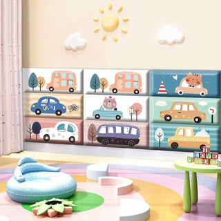  6Pcs 180*60cmmiếng xốp dán tường 3D Miếng Dán Tường Cho Bé tấm lót dán tường cho bé miếng xốp dán tường chống va đập cho bé xốp dán tường miếng ốp Tường chống va đập Xốp dán tường chống va chạm xốp dán tường loại dày 