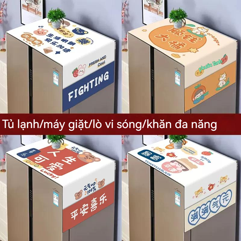 Khăn Phủ Tủ Lạnh / Máy Giặt / Lò Vi Sóng Chống Bụi Phong Cách Hiện Đại Đơn Giản Đa Năng Phong Cách Mới