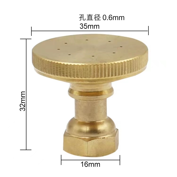 Vòi Phun Sương Mịn Có Thể Điều Chỉnh Cho Sân Vườn