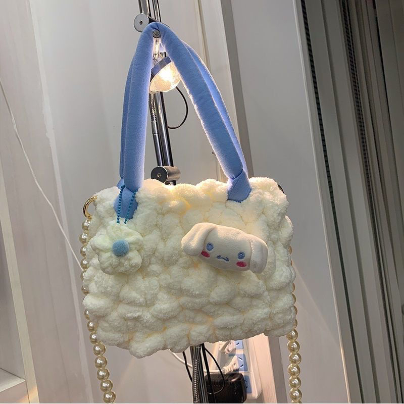 Túi Đeo Chéo Hình Đám Mây Đan Thủ Công diy Cho Bạn Gái