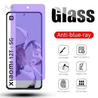 Kính cường lực chống ánh sáng xanh bảo vệ mắt cao cấp cho Xiaomi Mi 14 13 13T 12T 12 11 Lite 11T 10T 9T Pro A2 5G NE