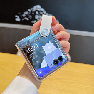 Ốp điện thoại cứng trong suốt siêu mỏng chống sốc cho motorola razr 40 ultra razr 2023 razr 40 ultra