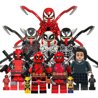 Mô hình đồ chơi lắp ráp nhân vật venom tv6203