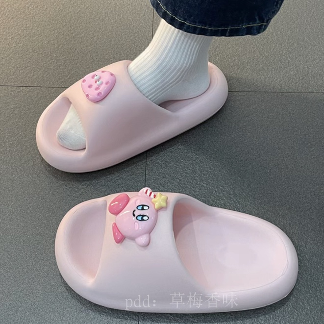 HHH Dép quai ngang đế cao dép sandal nữ dép bánh mì Đi Biển Xinh Xắn 23070101