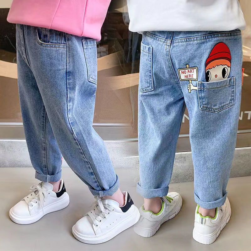 Quần Jeans Thời Trang Năng Động Cho Bé Gái Quần jean cô gái Quần âu Quần Denim dễ thương