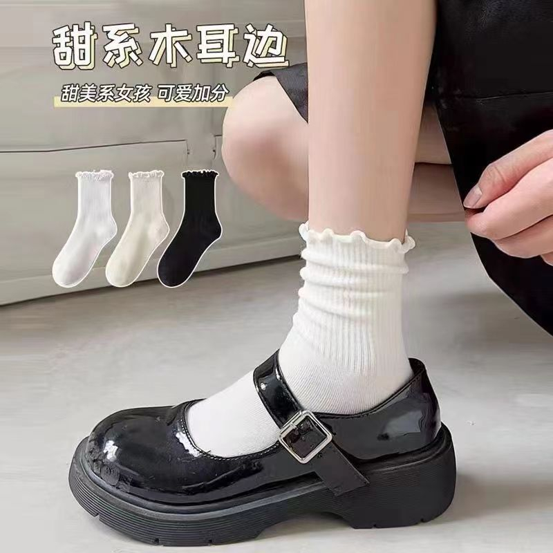 Vớ Ren Trắng Đen Phong Cách Học Sinh Nhật Bản ins Cho Nữ