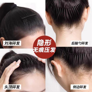 Hàn Quốc Hàn Quốc Kẹp Tóc Gãy Tóc Sắp Xếp Dụng Cụ Tiện Dụng Tóc Phụ Kiện Tóc Nữ
