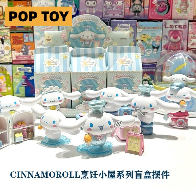 Mô Hình Nhân Vật Cinnamoroll Nấu Ăn Dễ Thương Dùng Làm Quà Tặng Cho Bạn Bè