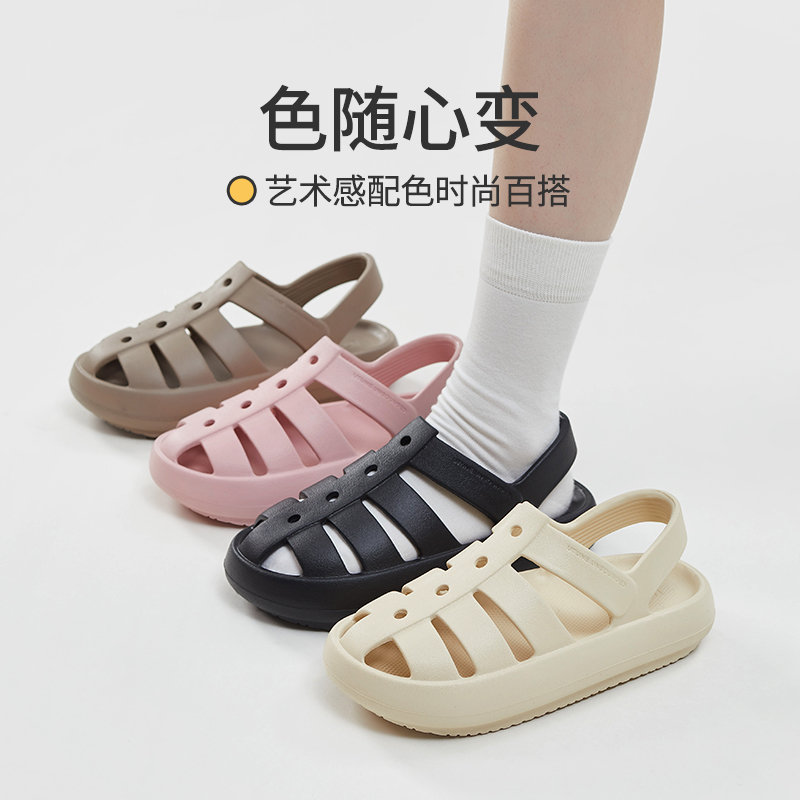 UTUNE Xăng đan Đế Dày Không Trượt Thoáng Khí Thời Trang Mùa Hè Cho Nữ