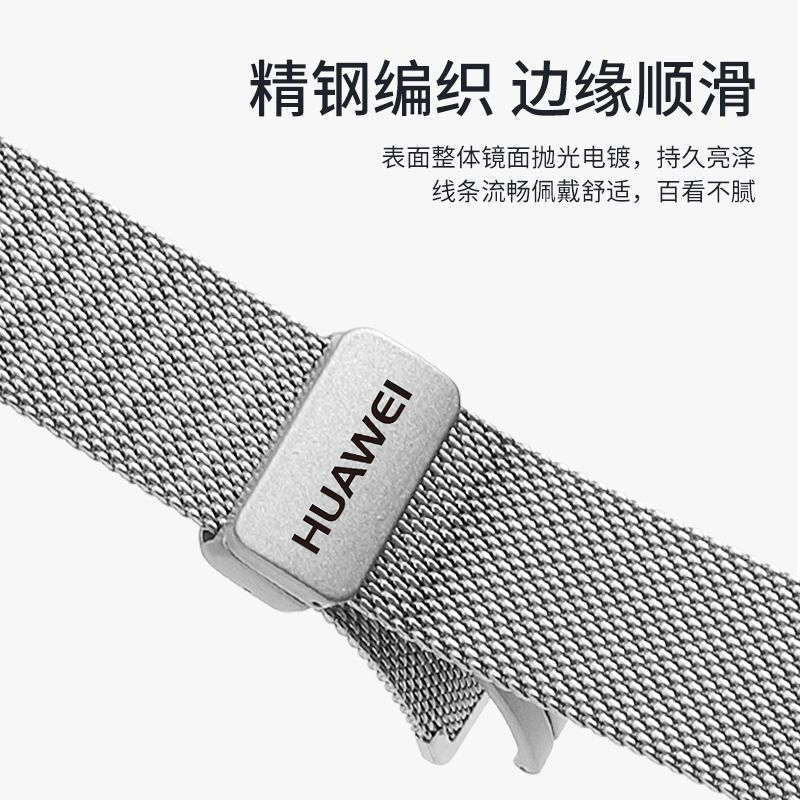 Phù Hợp Dây Đeo Đồng Hồ Từ Tính 22mm Cho huawei watch gt4 / gt3 / gt2 46mm / gt2 pro / ecg / watch3 / 4 pro / gt2e glory magic2 / gs3 / gs pro