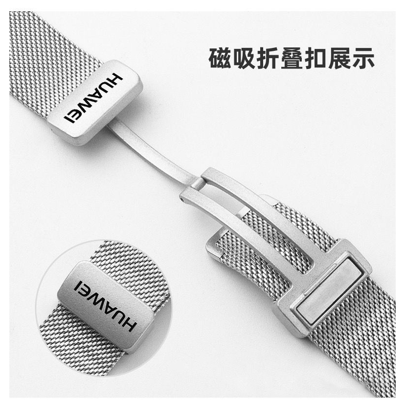 Phù Hợp Dây Đeo Đồng Hồ Từ Tính 22mm Cho huawei watch gt4 / gt3 / gt2 46mm / gt2 pro / ecg / watch3 / 4 pro / gt2e glory magic2 / gs3 / gs pro