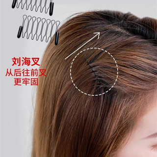 Hàn Quốc Hàn Quốc Kẹp Tóc Gãy Tóc Sắp Xếp Dụng Cụ Tiện Dụng Tóc Phụ Kiện Tóc Nữ