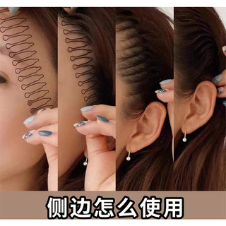 Hàn Quốc Hàn Quốc Kẹp Tóc Gãy Tóc Sắp Xếp Dụng Cụ Tiện Dụng Tóc Phụ Kiện Tóc Nữ