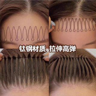 Hàn Quốc Hàn Quốc Kẹp Tóc Gãy Tóc Sắp Xếp Dụng Cụ Tiện Dụng Tóc Phụ Kiện Tóc Nữ